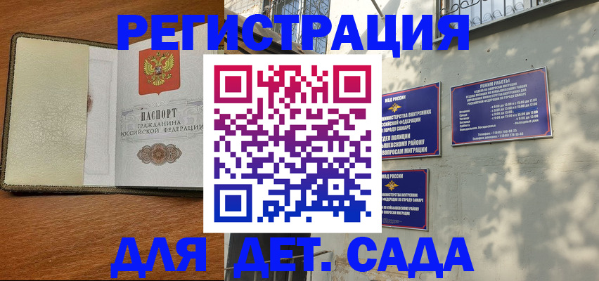 пропишу в квартире в Лихославле