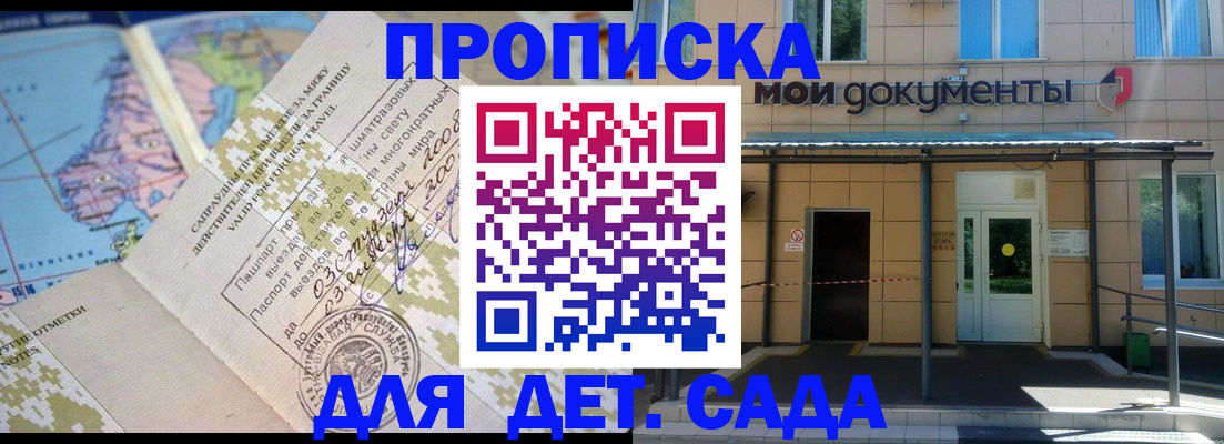 форма 3 в Лихославле